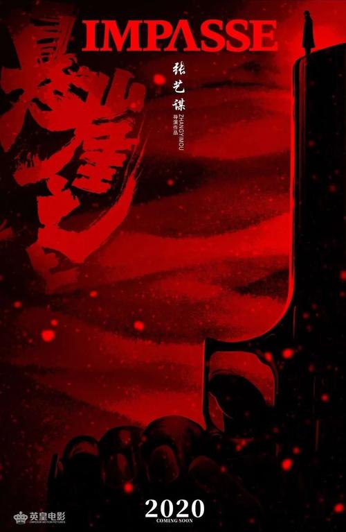 哪里能办伍德布里大学成绩单